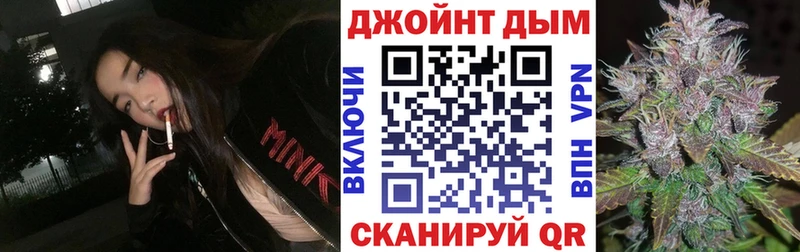 Какие есть наркотики Ростов-на-Дону APVP Мефедрон Гашиш LSD-25 Кокаин Конопля