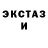 Метадон methadone Benta LW