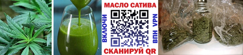 Canna-Cookies конопля  Ростов-на-Дону 