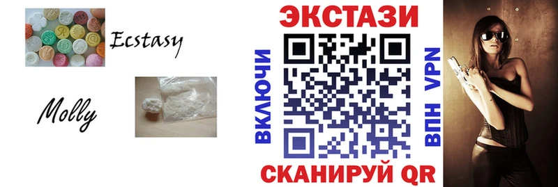 где продают   Ростов-на-Дону  Ecstasy Punisher 