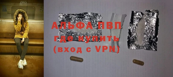МДПВ Алексеевка