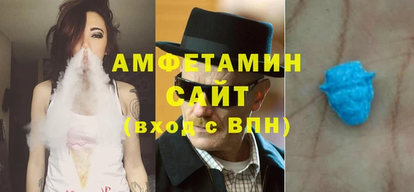 ПСИЛОЦИБИНОВЫЕ ГРИБЫ Алзамай