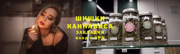 кокаин премиум Дмитров