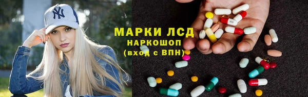 МДПВ Алексеевка