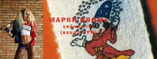 ПСИЛОЦИБИНОВЫЕ ГРИБЫ Алзамай