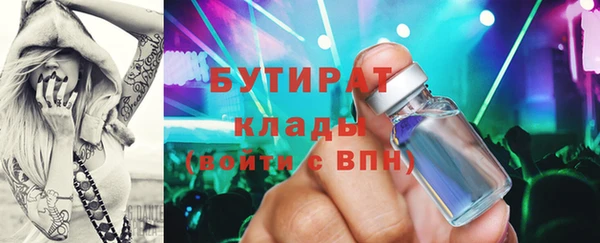 ПСИЛОЦИБИНОВЫЕ ГРИБЫ Алзамай