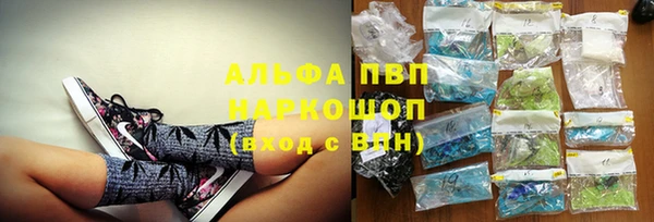 МДПВ Алексеевка